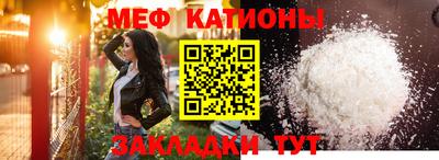 jwh Ливны