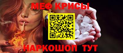 тгк Лесосибирск