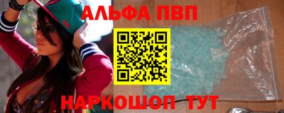 прущие крисы Ликино-Дулёво