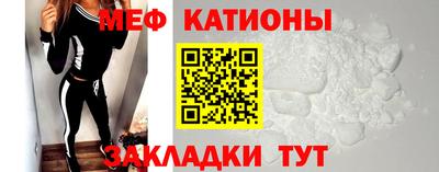 тгк Лесосибирск