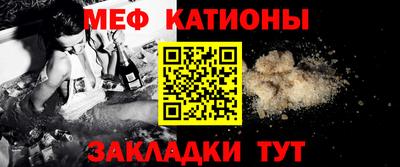 jwh Ливны