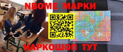 прущие крисы Ликино-Дулёво