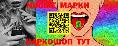 jwh Ливны