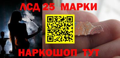 прущие крисы Ликино-Дулёво