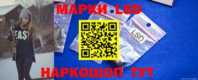jwh Ливны