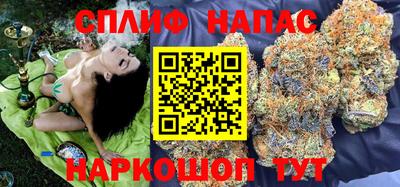 тгк Лесосибирск