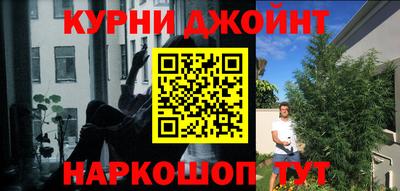 jwh Ливны
