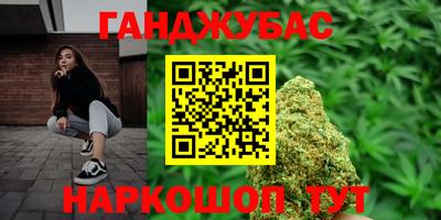 тгк Лесосибирск