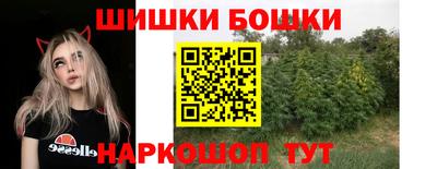 jwh Ливны