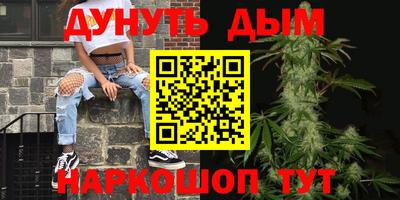 прущие крисы Ликино-Дулёво