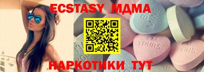 jwh Ливны