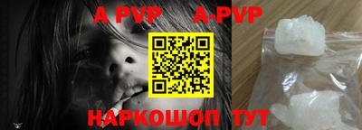 тгк Лесосибирск