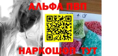 jwh Ливны