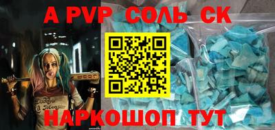 прущие крисы Ликино-Дулёво