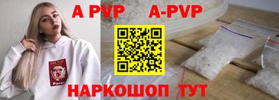 прущие крисы Ликино-Дулёво