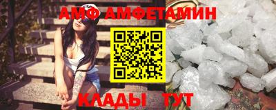jwh Ливны