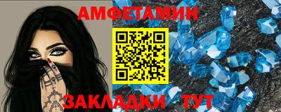 jwh Ливны