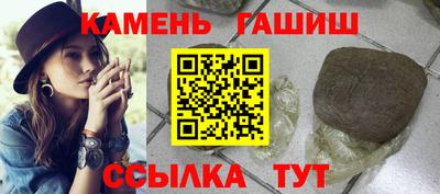 jwh Ливны