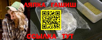 jwh Ливны