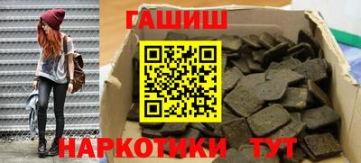 jwh Ливны