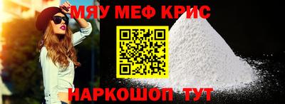 jwh Ливны