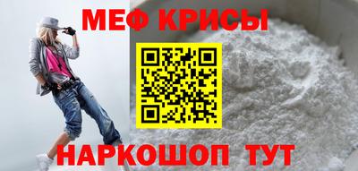 jwh Ливны