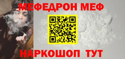 прущие крисы Ликино-Дулёво