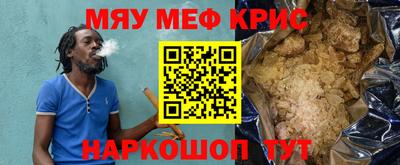 jwh Ливны